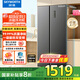 創(chuàng)維606升雙開門對(duì)開門電冰箱家用一級(jí)能效節(jié)能變頻風(fēng)冷無霜超薄大容量家電補(bǔ)貼BCD-606W2B1