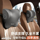 J.Sir汽車(chē)頭枕腰靠車(chē)用頸枕靠枕開(kāi)車(chē)護頸枕主駕駛腰部靠墊車(chē)用
