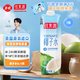 佳果源【王俊凱推薦】佳農旗下100%椰子水補充電解質(zhì)NFC椰青果汁1L*1瓶