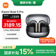 小米（MI）Xiaomi Buds 5 Pro【國(guó)家補(bǔ)貼】入耳式降噪翻譯錄音藍(lán)牙耳機(jī) 適用于安卓蘋(píng)果手機(jī) Wi-Fi版 幻影黑