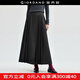 佐丹奴西裝長(cháng)裙女24秋冬通勤風(fēng)壓褶開(kāi)叉半松緊腰半身裙女18464221 深灰色 深花灰 XL