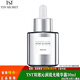 TST 庭秘密雙玻沁潤洗面奶眼霜面霜精華水乳液系列/ 雙玻沁潤琉光精華露30ml