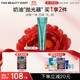 FAN BEAUTY DIARY范冰冰同款海葡萄凝水沁透保濕清潔泥膜100g 清潔肌膚