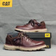 CAT低幫男鞋頭層牛皮休閑鞋男透氣防滑耐磨戶(hù)外工裝鞋 淺棕色 42
