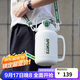 樂(lè )扣樂(lè )扣（LOCK&LOCK）保溫桶小冰桶小水庫不銹鋼1.35L戶(hù)外旅行壺大容量保溫水壺白色