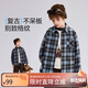 ASK JUNIOR【磨毛】?jì)和r衫2025秋季中大童翻領(lǐng)格紋撞色襯衣男童外套