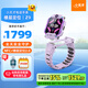 小天才 電話(huà)手表Z9 少年版翻轉雙攝健康監測視頻通話(huà)防水定位軌跡中小學(xué)初高中學(xué)生官方智能4G Z9 豆蔻紫