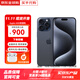 蘋(píng)果15Promax【分期0首付】蘋(píng)果iPhone15pro系列手機 全網(wǎng)通5G 蘋(píng)果15Promax 藍色鈦金屬 256G 全網(wǎng)通【超長(cháng)質(zhì)?！看蠖Y包