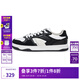 杰克·瓊斯（JACK&JONES）男鞋不同材質(zhì)拼接舒適百搭時(shí)尚潮流個(gè)性酷帥高街休閑鞋2252C8004 E40黑色 43