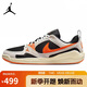 Jordan休閑鞋男喬丹小扣碎配色 CMFT ERA 運動(dòng)鞋HJ6777-018黑白橙41