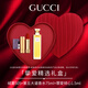 古馳生日禮物女【七夕情人節(jié)禮物】gucci口紅禮盒套裝送女友老婆禮物 505+第五大道香水75ml+罪愛1.5ml