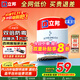 立邦乳膠漆油漆涂料內墻漆防霉抗甲醛五合一凈味無(wú)添加環(huán)保室內漆 【修補推薦】1L面漆