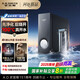 史密斯（A.O.SMITH）【國家補貼不限區域】佳尼特新品凈水器家用廚下加熱直飲一體凈飲機藍鯨凈熱一體升級款CDR2000S2 升級5年長(cháng)效RO膜 真沸騰1600G