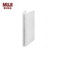 無(wú)印良品 MUJI 聚丙烯 活頁(yè)夾 A5紙用 20孔
