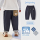 JELLYBABY【萌趣口袋防褪色牛仔褲】26新品春款男童牛仔褲帥氣百搭中童