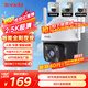 Tenda騰達 室外安防監控攝像頭 家用戶(hù)外 無(wú)線(xiàn)球機監控器 高清360度無(wú)死角夜視 手機遠程 CH7