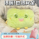 QUEENJOY沖水熱水袋卡通可愛(ài)女生注水式學(xué)生暖手袋毛絨套防爆灌水袋暖寶寶 綠色長(cháng)毛怪+注水袋