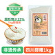 蜀味集四川醪糟1kg 0脂0添加劑 酒釀甜酒糯米酒月子酒 非遺技藝成都特產(chǎn)