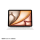 Apple/蘋(píng)果 平板妙控鍵盤(pán)-白色 適用11英寸iPad Air(M3/M2芯片) 平板鍵盤(pán)無(wú)線(xiàn)鍵盤(pán)ipad鍵盤(pán)蘋(píng)果鍵盤(pán)
