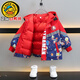 G.duck奧特曼男童羽絨服兒童棉服2025新款白鴨絨加厚外套冬季寶寶保暖襖 紅色 【羽絨服】 100 cm