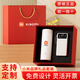 小米（MI）周年慶高檔紀念品公司商務(wù)開(kāi)業(yè)活動(dòng)禮品水杯定制送客戶(hù)員工伴手禮 小米保溫杯+3C四線(xiàn)充電寶 精美禮盒+手提袋