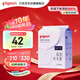 貝親（Pigeon）一次性薄透氣哺乳期溢奶墊乳貼乳墊  獨立包裝 132片裝 PL163