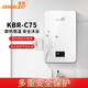 優(yōu)博（EUROBLAST）即熱式電熱水器 快速洗澡淋浴 廚房熱寶速熱式 KBR-C75 KBR-C75紅 8500W KBR-C75白