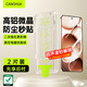CangHua 適用一加Ace5至尊版鋼化膜OPPOfindx8ultra/Reno14Pro鋼化膜全屏覆蓋手機膜無(wú)塵倉貼膜神器 2片裝