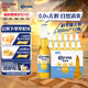 科羅娜（CORONA）特級啤酒 無(wú)醇啤酒 百威集團 聚會(huì )聚餐 節日送禮 部分區域臨期3月 無(wú)醇啤酒 300mL 12瓶 部分區域臨期