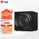 惠威（HiVi）Sub10G 有源低音炮音箱 家庭影院木質(zhì)大功率超低音炮 家用客廳音響 10英寸 SUB 10G