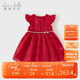 戴維貝拉兒童連衣裙夏裝紅色裙子女童寶寶氣質(zhì)禮服公主裙童裝