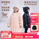 高梵黑金兒童鵝絨服5.0長(cháng)款加厚男女小童精靈帽寶寶羽絨服外套官方暖 YT棉花粉 90 （加厚長(cháng)款 飛天鵝絨89g）