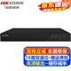 ?？低暎℉IKVISION）監控硬盤(pán)錄像機 8路16路32路NVR網(wǎng)絡(luò )高清監控器主機刻錄機商家用店鋪工廠(chǎng)手機遠程監控攝像頭設備 【16路/2盤(pán)位】DS-7816N-Q2 官方標配