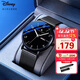 迪士尼（Disney）男士手表時(shí)尚潮流雙日歷石英表初中高中學(xué)生青少年手表男黑色鋼帶