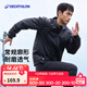 迪卡儂運動(dòng)外套男春夏輕薄防風(fēng)速干跑步風(fēng)衣足球防雨夾克MSGJ 暗影黑 M