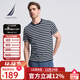 諾帝卡（NAUTICA）男裝夏季全棉雙面布簡(jiǎn)約條紋圓領(lǐng)短袖T恤男TE3222 藏青4NV（232） L
