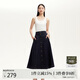 VEROMODA 半身裙2025春季新款明線(xiàn)裝飾單排紐扣丹寧風(fēng)復古中長(cháng)裙325137015