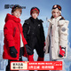 雪中飛（SNOWFLYING）兒童羽絨服【加厚】男童冬季女童中長(cháng)款戶(hù)外運動(dòng)可脫卸帽外套 紅色 130cm