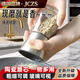 JCZS德國品牌胡椒研磨器手動(dòng)磨海鹽胡椒粉神器不銹鋼白花椒研磨瓶子調 塑料矮款