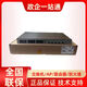 S5735-L-A1系列企業(yè)級項目接入三層網管型交換機 S5735-L24T4S-A1
