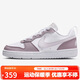 耐克NIKE女子休閑鞋 COURT BOROUGH 運動(dòng)鞋DV5456-134白/粉紫38