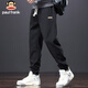大嘴猴（paul frank）褲子男士秋冬季華夫格休閑褲男韓版重磅衛褲男褲運動(dòng)褲 黑色 XL
