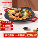 康佳（KONKA）烤肉盤(pán) 烤肉鍋 燒烤家用多功能電烤爐 大容量大功率輕油少煙不粘烤肉機 KDKP-1020-W
