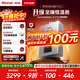 林內（Rinnai）【小蠻腰Pro plus】13升極光灰燃氣熱水器【家電國家補貼15%】 超能恒溫芯 13GD33（JSQ26-GD33）