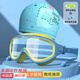 佑游兒童泳鏡泳帽防水防霧大框男女游泳館洗澡泳鏡六件套6936電鍍藍色