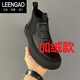 LEENGAO國際輕奢品牌男鞋加絨切爾西男靴頭層牛皮短靴男士真皮厚底皮靴子 黑色 加絨款 40 奢侈品牌