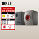 KEF LS50 Meta hifi無(wú)源音箱桌面2.0聲道發(fā)燒級書(shū)架音響家用電腦電視客廳音響+馬蘭士/天龍/劍橋功放 鈦金灰