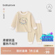 babylove寶寶保暖內衣套裝秋冬季打底衣服居家睡衣嬰兒高腰護肚秋衣秋褲