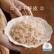 南食召 淡干蝦皮 東海新鮮海捕毛蝦 鮮香味美 干貨小蝦米料理常備 淡干蝦皮（80g*2袋）