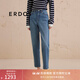 ERDOS 時(shí)尚修身顯瘦可水洗9分錐型褲彈力牛仔復古女牛仔褲 經(jīng)典藍 L 170/72A